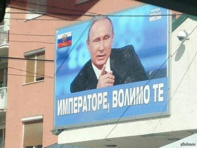 Прикрепленное изображение: 10574285_720390848031727_8338764085506402597_n.jpg